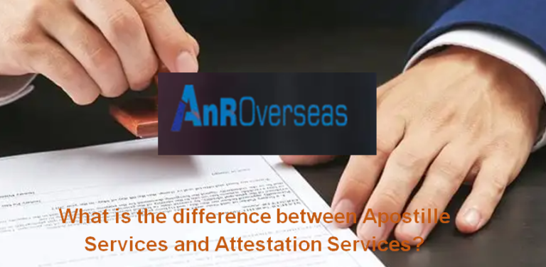 Attestation Services