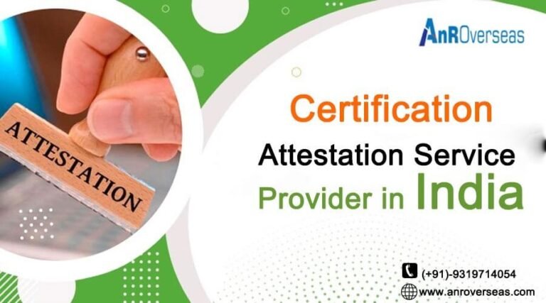 Certification Attestation Service