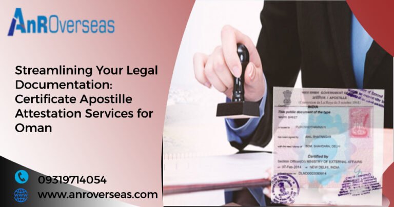 certificate apostille attestation services for Oman