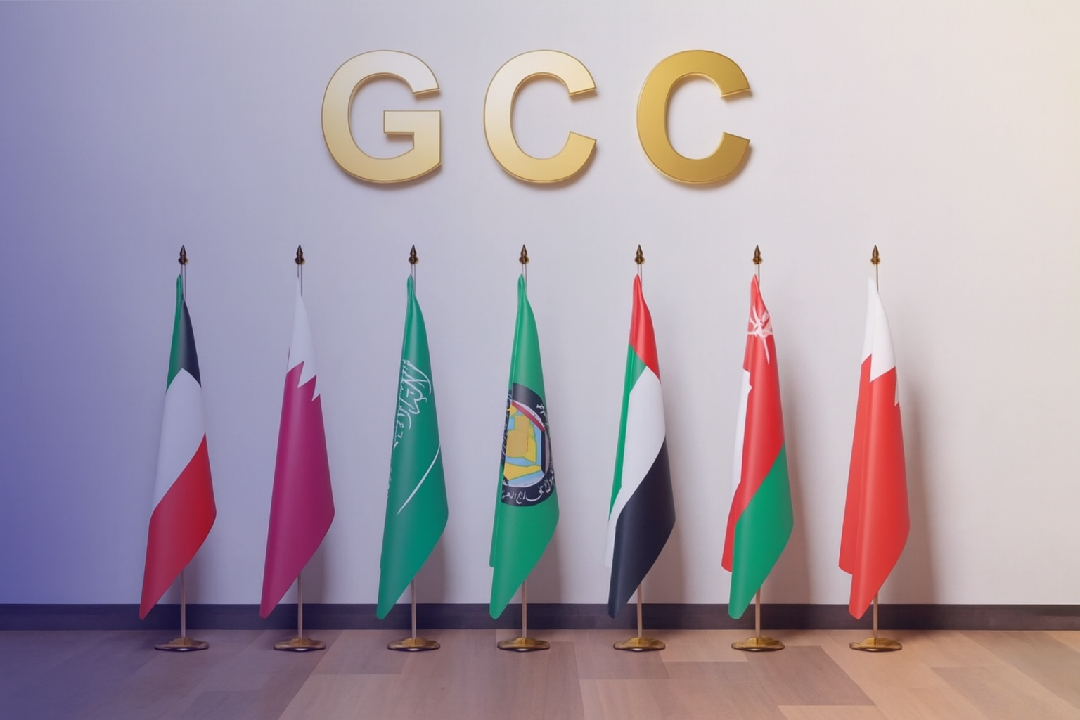 GCC Attestation